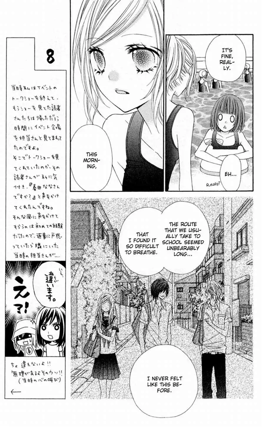 Stardust Wink Chapter 13 9